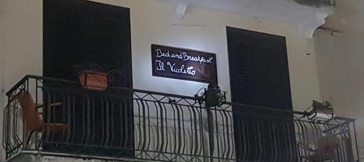 B&B Il Vicoletto Olevano sul Tusciano Ngoại thất bức ảnh